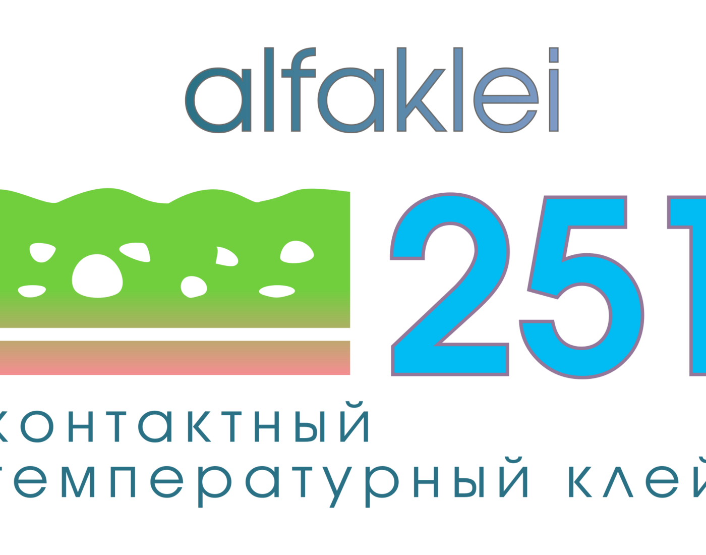 alfaklei 251